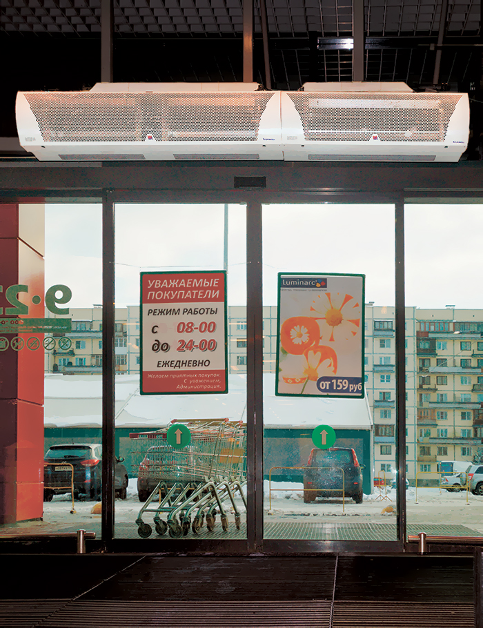 Тепловая завеса КЭВ-44П4131W